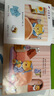 1-3歲寶寶學(xué)說(shuō)話(huà) 語(yǔ)言啟蒙第2輯(全5冊)真果果出品  曬單實(shí)拍圖