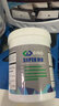 思諾（SINUO）SUPER MO石材防護(hù)劑防水防油 加硬耐磨石材防護(hù)劑花崗巖防護(hù)劑 500ML3-5平方  亮光型0.5kg 曬單實(shí)拍圖