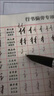 手工打磨銥金筆尖美工筆鋼筆小翹頭書(shū)法練字原木筆桿彎頭筆男女學(xué)生專(zhuān)用硬筆書(shū)寫(xiě)比賽書(shū)法筆定制墨水墨囊 花梨木+2筆尖+墨水 0.7mm小美工彎尖 x 暗尖 曬單實(shí)拍圖