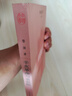 中國文庫·史學類：辛亥革命與袁世凱 曬單實拍圖