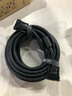 綠聯(lián)VGA線視頻3+9線芯電腦顯示器投影儀連接線延長(zhǎng)線1米2米3米5米10米15米20米30米 10米 曬單實(shí)拍圖