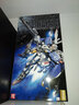 萬代（BANDAI） MG 高達(dá)2 拼裝模型玩具 18cm MG Ex-S高達(dá) 曬單實拍圖