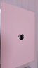 帝伊工坊蘋(píng)果筆記本電腦M4保護殼適用Macbook Air15 15.3英寸M2/M3配件殼子保護套奶油套裝A2941/A3114外殼 曬單實(shí)拍圖