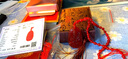 蕓生閣 本命佛八大守護(hù)神紅瑪瑙項(xiàng)鏈吊墜十二生肖屬相飾品禮男女士菩薩 虛空藏菩薩-屬?；?曬單實(shí)拍圖