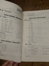 2025新版全品高考模擬沖刺卷 語文數(shù)學(xué)英語（A仿真卷+B信息卷）高考押題卷信息預(yù)測卷 英語 曬單實拍圖