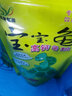 三友創(chuàng  )美寶寶龜飼料巴西鱷龜食成幼龜長(cháng)頸龜烏龜飼料補鈣圓粒上浮下沉龜料 寶寶龜200g 2袋長(cháng)條顆粒 2mm*8mm 曬單實(shí)拍圖