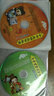 兒童智慧國學(xué)（18DVD）（京東專賣） 曬單實(shí)拍圖
