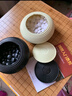 御圣圍棋五子棋黑白棋套裝配書(shū)籍初學(xué)者教學(xué)學(xué)生家用兒童小學(xué)生教學(xué)用 (圍棋)雙面棋子+木紋罐+楠竹棋盤(pán) 曬單實(shí)拍圖