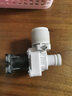 適配小天鵝海爾全自動(dòng)洗衣機通用進(jìn)水閥 洗衣機進(jìn)水電磁閥fcd270 曬單實(shí)拍圖