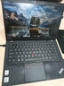 ThinkPad T14 2023 Gen4 可選 T系列程序員編程高端輕薄本 商用辦公本 聯(lián)想ibm筆記本手提電腦 酷睿i5-1340P 標配16G內(nèi)存丨 標配512G固態(tài)硬盤 曬單實拍圖