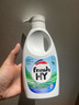 威露士清可新松木內(nèi)衣凈600ml 手洗內(nèi)衣內(nèi)褲專用液洗衣液清洗液 曬單實拍圖
