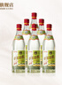 李渡 高粱1975 元窖香型白酒 50.8度 520ml*6瓶 整箱裝 江西特產(chǎn) 曬單實(shí)拍圖