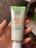 百雀羚（PECHOIN）草本美白隔離防曬乳SPF50+ 防曬黑防水防汗清爽面部護膚化妝品 2盒百雀羚美白防曬乳SPF50+ 曬單實拍圖