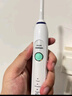 新安怡飛利浦PHILIPS電動(dòng)牙刷HX6730聲波震動(dòng)全身水洗 潔牙凈齒居家個(gè)護 HX6720主機充電器替代刷頭4 曬單實(shí)拍圖
