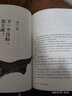 【新華書店直營正版】明朝那些事兒全套7冊 當年明月 著 中國歷史讀物 全本白話正說明朝大事件  中國通史 明朝那些事兒 第壹部 洪武大帝 曬單實拍圖