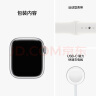 苹果（Apple） iWatch8 手表s8 智能运动男女情侣电话手表血氧监测 男女通用款 【S8 2022年上市】珍珠白 标配  【蜂窝款】41mm 实拍图