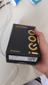 iQOO 80W原裝閃充充電器套裝iqooNeo6 Neo6se z6 z7x Z9 Turbo+手機(jī)快充vivox80Pro s15Pro充電頭線 【iQOO Neo6】80W閃充套裝 曬單實(shí)拍圖