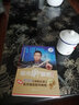 股市聊聊吧 曬單實(shí)拍圖