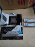 華碩 玩家國度ROG Z790-A S D5吹雪主板 英特爾14代 CPU處理器板U套 支持i9-14900KS/i7-14700KF i9 14900K+【吹雪S】Z790-A套裝 曬單實(shí)拍圖