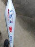 護王遠投湖庫鰱鳙大物漂浮釣鰱鳙浮漂超醒目吃鉛大青納米魚(yú)漂遠投黑坑巨物漂打浮野釣鰱魚(yú)漂加粗醒目漁具 護王DW-04  三目加粗【吃鉛5.3克】 單支裝 曬單實(shí)拍圖