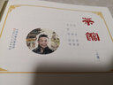 茶館 老舍 上中下3冊 劉世鐸繪 32開(kāi)精裝 連環(huán)畫(huà)小人書(shū) 曬單實(shí)拍圖