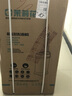 茉莉花外置屏移動(dòng)洗澡機(jī)家用全自動(dòng)斷電電熱水器免安裝增壓智能儲(chǔ)水式電熱水器大容量家用出租屋 65L 2000W 雙鋼170安享型 曬單實(shí)拍圖