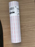 NVV 價(jià)格標(biāo)簽 標(biāo)價(jià)貼紙 打碼機(jī) 打價(jià)紙 通用單排標(biāo)價(jià)紙21.5*12mm 10卷/筒 600張/卷 BQ-J10 曬單實(shí)拍圖