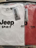 JEEP SPIRIT【兩件裝】吉普時尚長袖t恤男士春秋季商務(wù)青年純棉寬松打底衫t恤 秀紅色+白色【01款純棉二件裝】 2XL （建議137-150斤） 曬單實拍圖