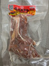 國(guó)順天津國(guó)順醬豬蹄子 開袋即食真空醬肉零食鹵味豬腳肉熟食特產(chǎn)400g 國(guó)順醬豬蹄(約400g*2) 曬單實(shí)拍圖