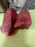 蘇卓煌 牛腿肉新鮮現(xiàn)殺農(nóng)家散養(yǎng)黃牛肉生鮮原切前后腿整塊純瘦牛肉 牛腿肉5斤 曬單實(shí)拍圖