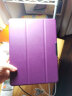 zonyee华为M2保护套适用于华为揽阅M2-A01L/a01W 10.1英寸平板电脑防摔休眠外壳 新贵紫 实拍图