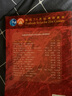 正版 法理學(xué) 第五版第5版 張文顯 高等教育出版社 法理學(xué)教材 高教紅皮法學(xué)教材 張文顯法理學(xué)教材考研教材 曬單實拍圖