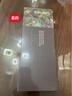 澳贊至臻煥顏潔面乳保濕精華水精華乳精華面霜面膜眼膜眼霜眼部精華液 眼部【眼霜20g+眼部精華1ml*14】 曬單實拍圖