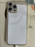 羅科 適用蘋果13pro/13背后膜iPhone13Pro Max磨砂半透明mini防指紋手汗貼紙 蘋果13ProMax【半透明碳纖維后膜】8片裝 曬單實拍圖