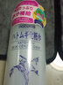 Naturie 日本原裝進(jìn)口 Naturie薏仁水化妝水 薏米水爽膚水補水保濕控油祛痘 娥佩爽膚水 薏仁水500ml 曬單實(shí)拍圖
