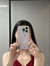 素洛招財貓愛財愛己適用蘋果16promax手機殼可愛卡通彩繪iPhone15pro磨砂彩銀14高級感創(chuàng)意13大孔女生 白色【招財貓愛財愛己】磨砂彩銀 iPhone 16 pro 曬單實拍圖