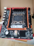 銘速X99主板游戲工作室多開(kāi)渲染臺式機主板支持m.2固態(tài)2011針V3 V4+cpu套裝+內存 X99主板+E5-2650V4+發(fā)光風(fēng)扇 無(wú)內存 曬單實(shí)拍圖
