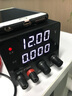 KUAIQU大功率程控可調(diào)直流穩(wěn)壓電源數(shù)顯直流電源手機(jī)維修可調(diào)直流電源 【30V5A】F305 曬單實(shí)拍圖