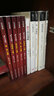 金沖及文叢全4冊 轉折年代：中國1947+向開(kāi)國領(lǐng)袖學(xué)習工作方法+生死關(guān)頭+第二條戰線(xiàn) 生活讀書(shū)新知三聯(lián)書(shū)店 曬單實(shí)拍圖
