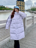 波司登冬羽絨服谷愛(ài)凌同款男女同款長(cháng)款連帽90絨學(xué)生修身外套 曬單實(shí)拍圖