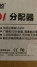 邁拓維矩（MT-viki）SDI分配器一分二一分四 廣播級高清數(shù)字HD/3G-SDI攝像頭監(jiān)控硬盤錄像機連接顯示器電視視頻分屏器 MT-SD104 SDI分配器1進4出 四口 曬單實拍圖