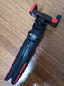 富圖寶 Fotopro SY100+SJ86PRO 手機藍牙橫豎拍自拍桿 桌面型手機三腳架 手機直播支架 曬單實(shí)拍圖
