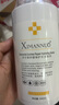 熙曼諾（XIMANNUO） 熙曼諾 美容院大瓶護膚品套裝面部洋甘菊舒緩護理敏感性膚質(zhì)補水院裝 洋甘菊面霜500ml 曬單實(shí)拍圖