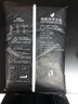 Doking 原味透明果凍粉1kg 水晶寒天布丁果凍粉原料  珍珠奶茶原料 曬單實(shí)拍圖