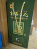 桂林三花酒 45度米香型白酒象鼻山洞藏500ml瓶裝旅游特產(chǎn) 45度 500mL 1瓶 曬單實(shí)拍圖