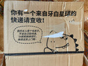 納瑞施狗狗玩具球中大型犬耐咬磨牙自嗨解悶神器小型犬狗磨牙玩具 醬紫（紫色）-8粒零食釘 曬單實拍圖