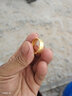 寶祥古法金情侶戒指黃金光板光面啞光指環(huán)活口足金男女對戒光面磨砂 一路順戒指戒指13.2克 曬單實(shí)拍圖