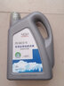 工馬原廠(chǎng)奇瑞防凍液E3瑞虎8P3瑞虎75E5艾瑞澤5GXEX7A3A1風(fēng)云2冷卻液 原廠(chǎng)紅色液體 曬單實(shí)拍圖