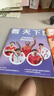 vista看天下2025年【全年/半年訂閱】看天下雜志鳳凰周刊三聯(lián)生活周刊南風(fēng)窗 時(shí)事新聞熱點(diǎn)資訊期刊雜志 【半年訂閱/每月發(fā)】贈(zèng)2本 25年8月-26年1月 曬單實(shí)拍圖