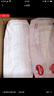 好奇（Huggies）鉑金裝紙尿褲金裝尿不濕男女寶寶通用超薄耐用嬰兒尿褲 金裝L104片(9~14kg) 曬單實(shí)拍圖